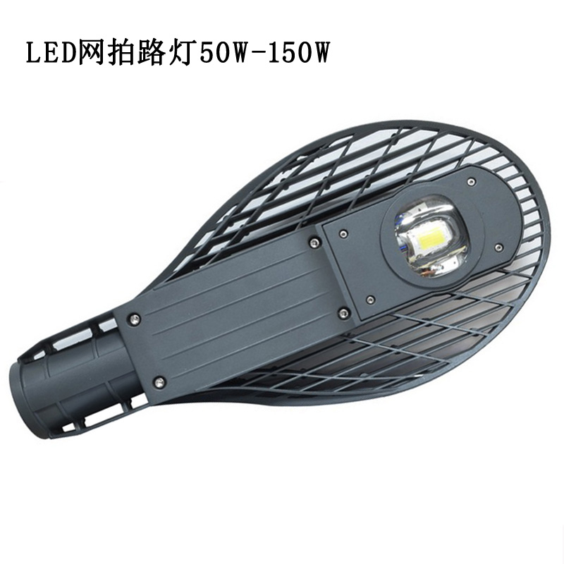 LED路燈燈頭的多方面優(yōu)勢